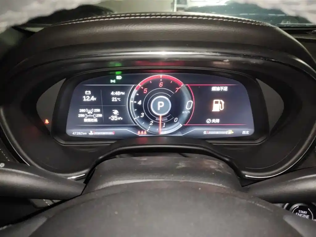 Cadillac CT5 2023 28T Luxury Style (Standard Edition) фото 18