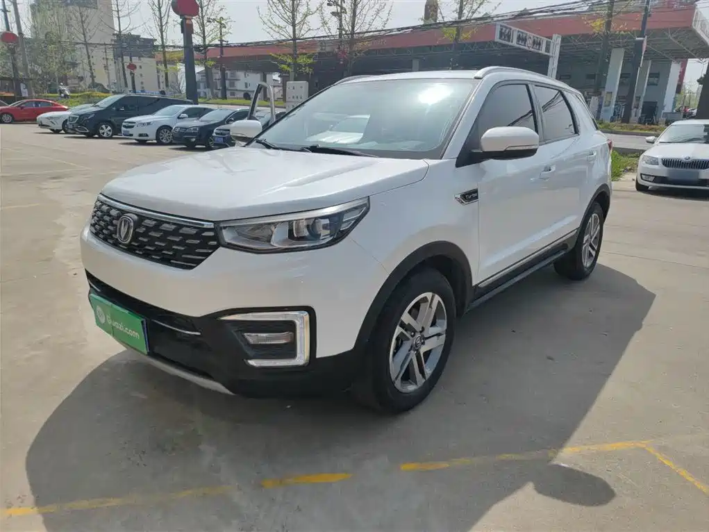 Changan CS55 2019 2018 1.5T Automatic Chromatic China V