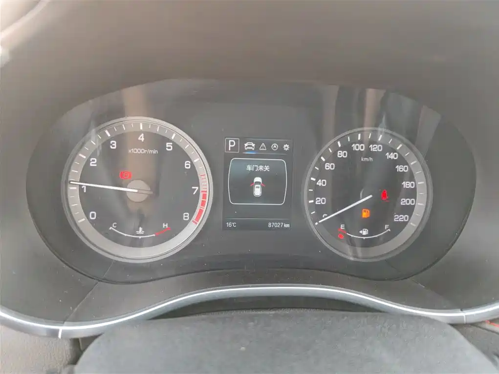 Changan CS55 2019 2018 1.5T Automatic Chromatic China V