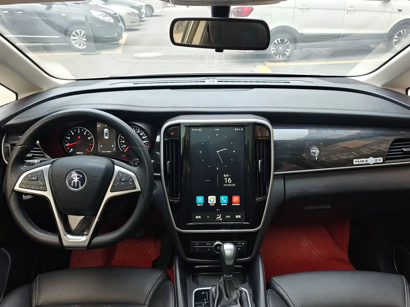 BYD Song MAX 2017 1.5T Auto Smart Elite 7-Seater фото 13