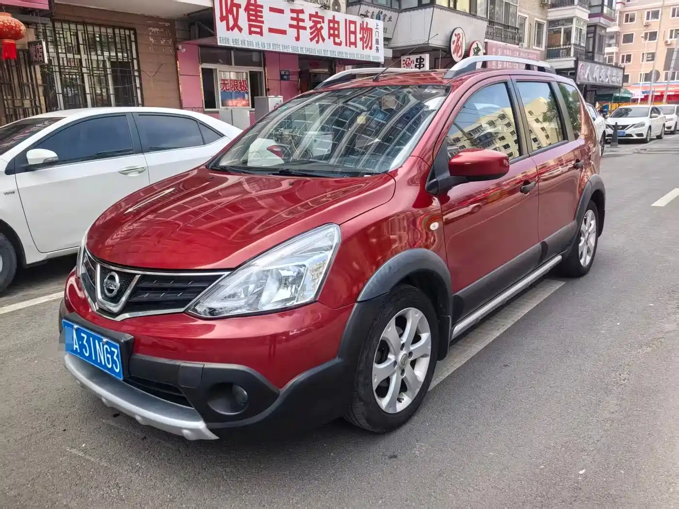 Nissan Livina 2015 2013 Sporty 1.6XV CVT Luxury