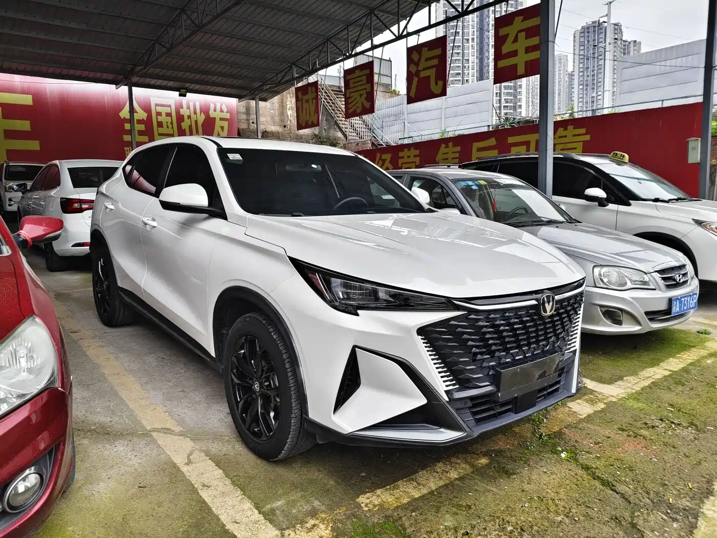 Changan X5 PLUS 2024 2024 1.5T DCT Enjoyment Model