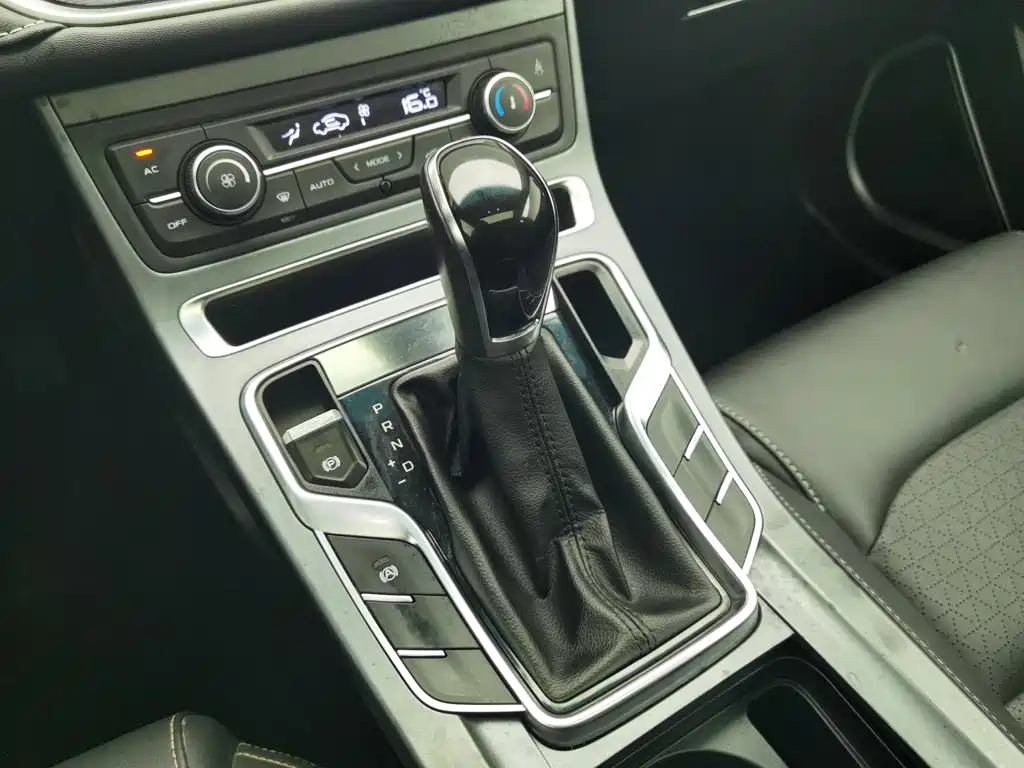 Photo 13 - Geely Emgrand