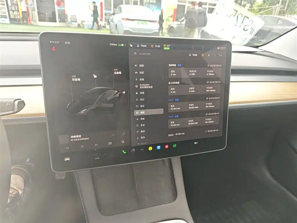 Фото 9 - Tesla Model 3