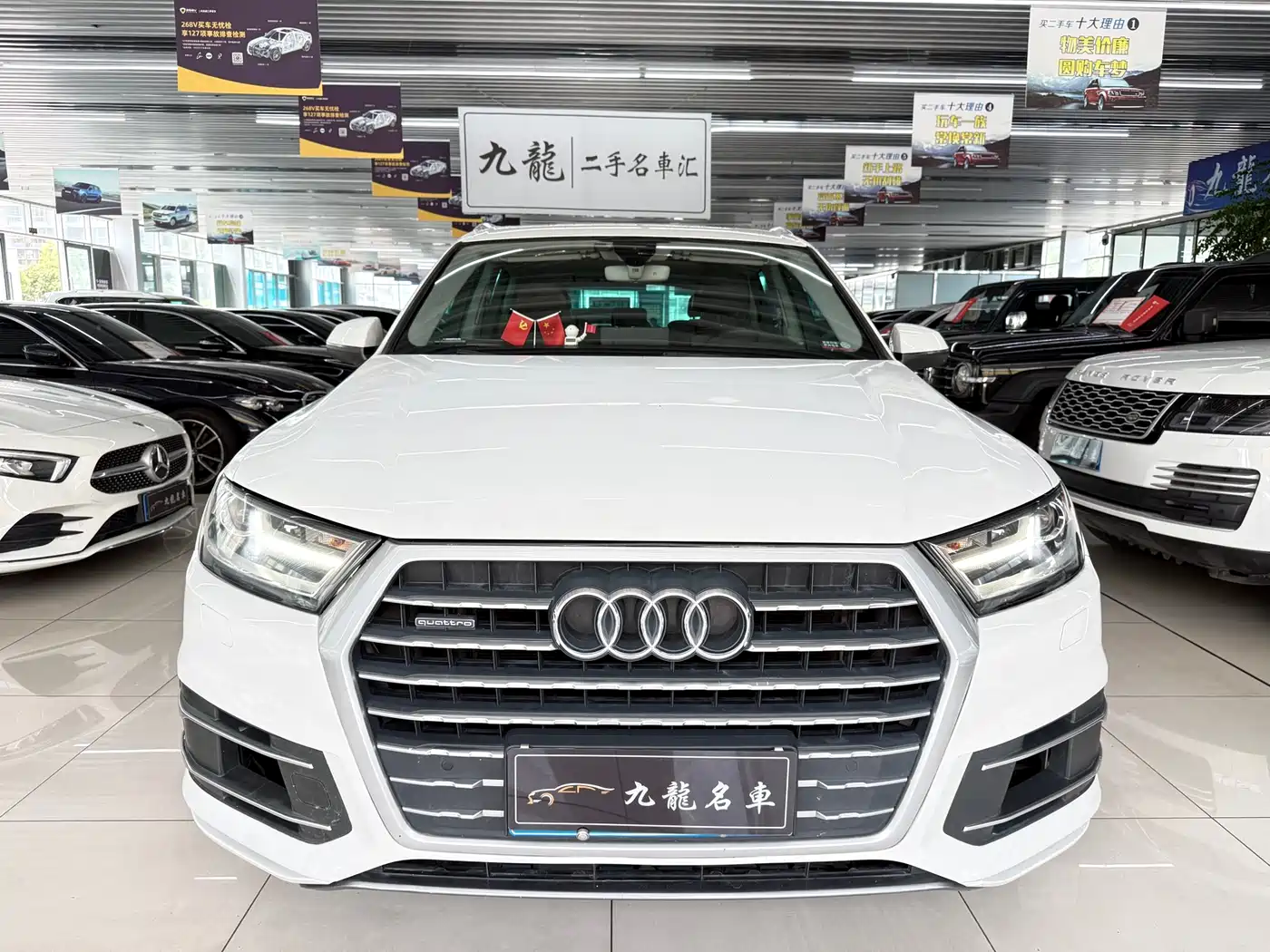 Audi Q7 2016 45 TFSI Technology фото 2