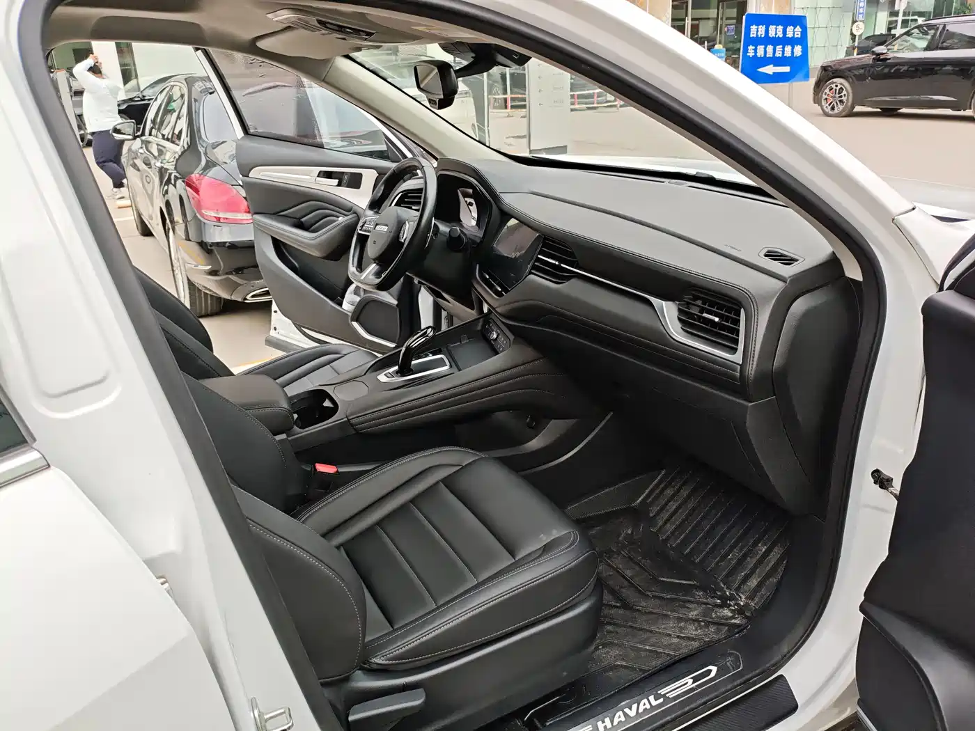 Haval F7 2019 1.5T 2WD i-Type China V фото 15