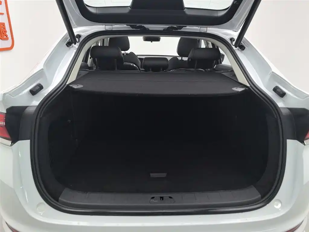 GEELY AUTOMOBILE XINGYUE