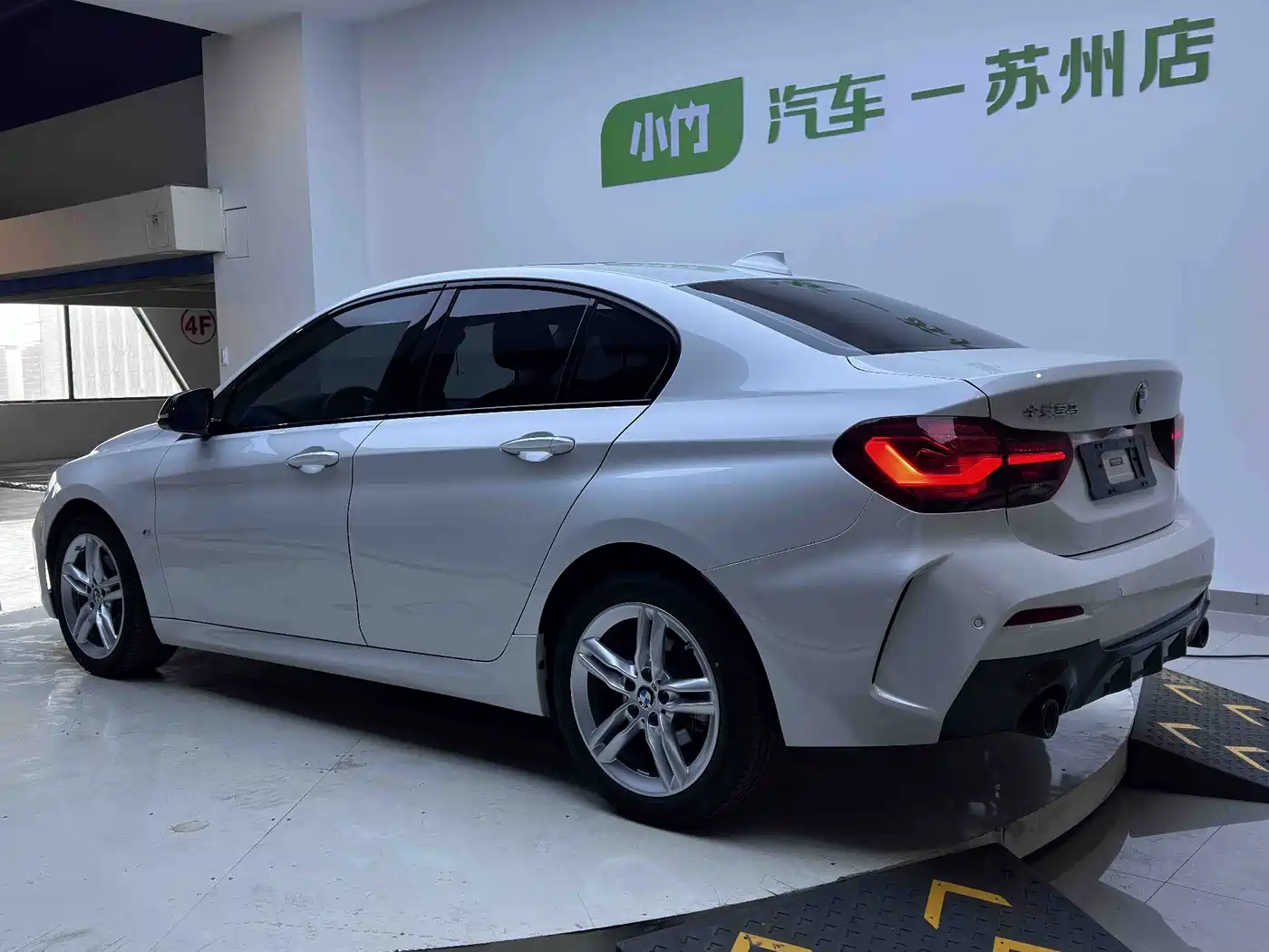 BMW 1 Series 2023 2023 120i M Sport Shadow Edition