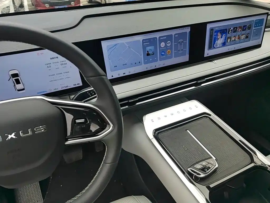 Maxus Dajia 7 2024 2024 Super Hybrid Extended Range Flagship Edition