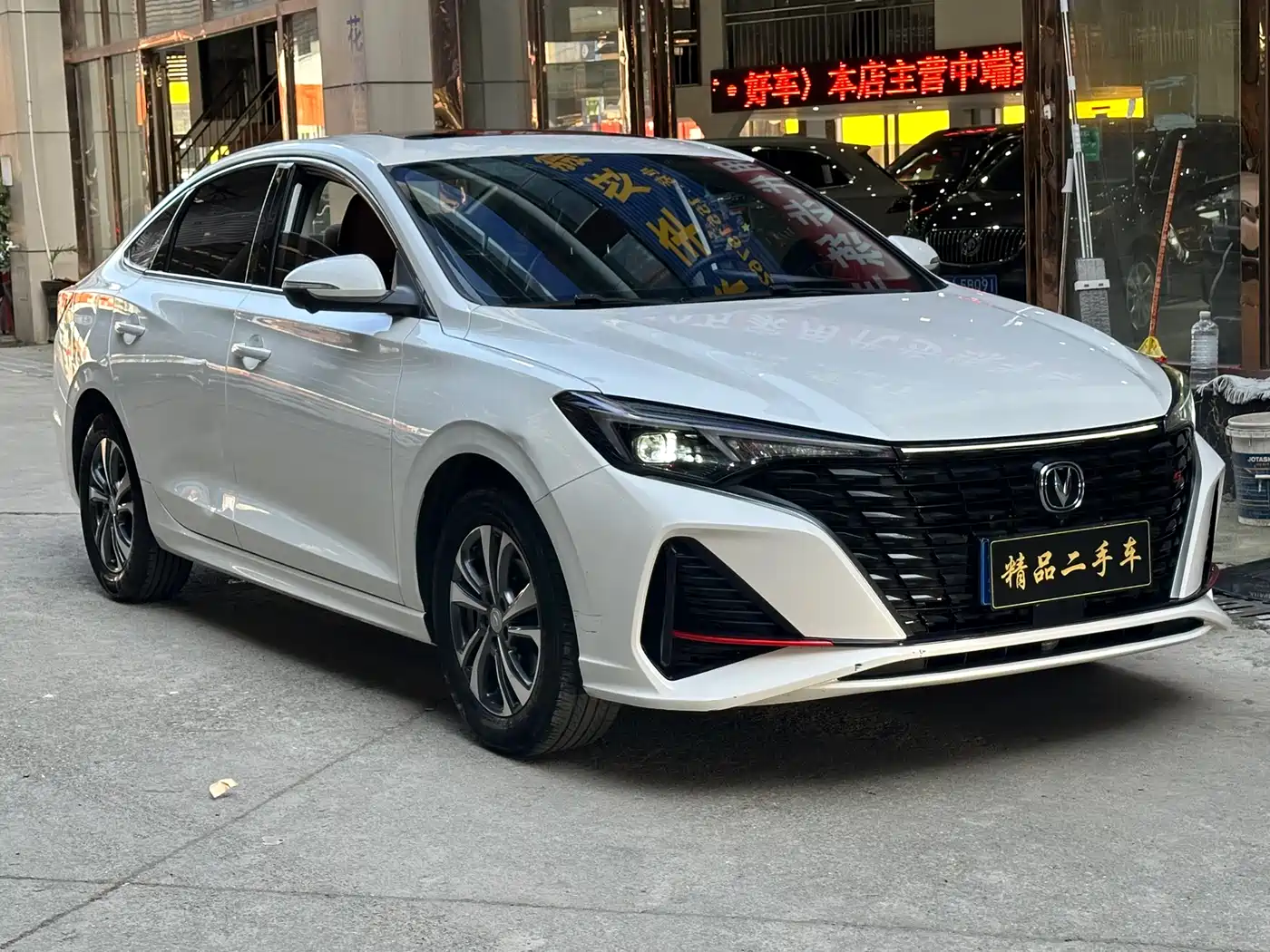 CHANGAN YIDONG