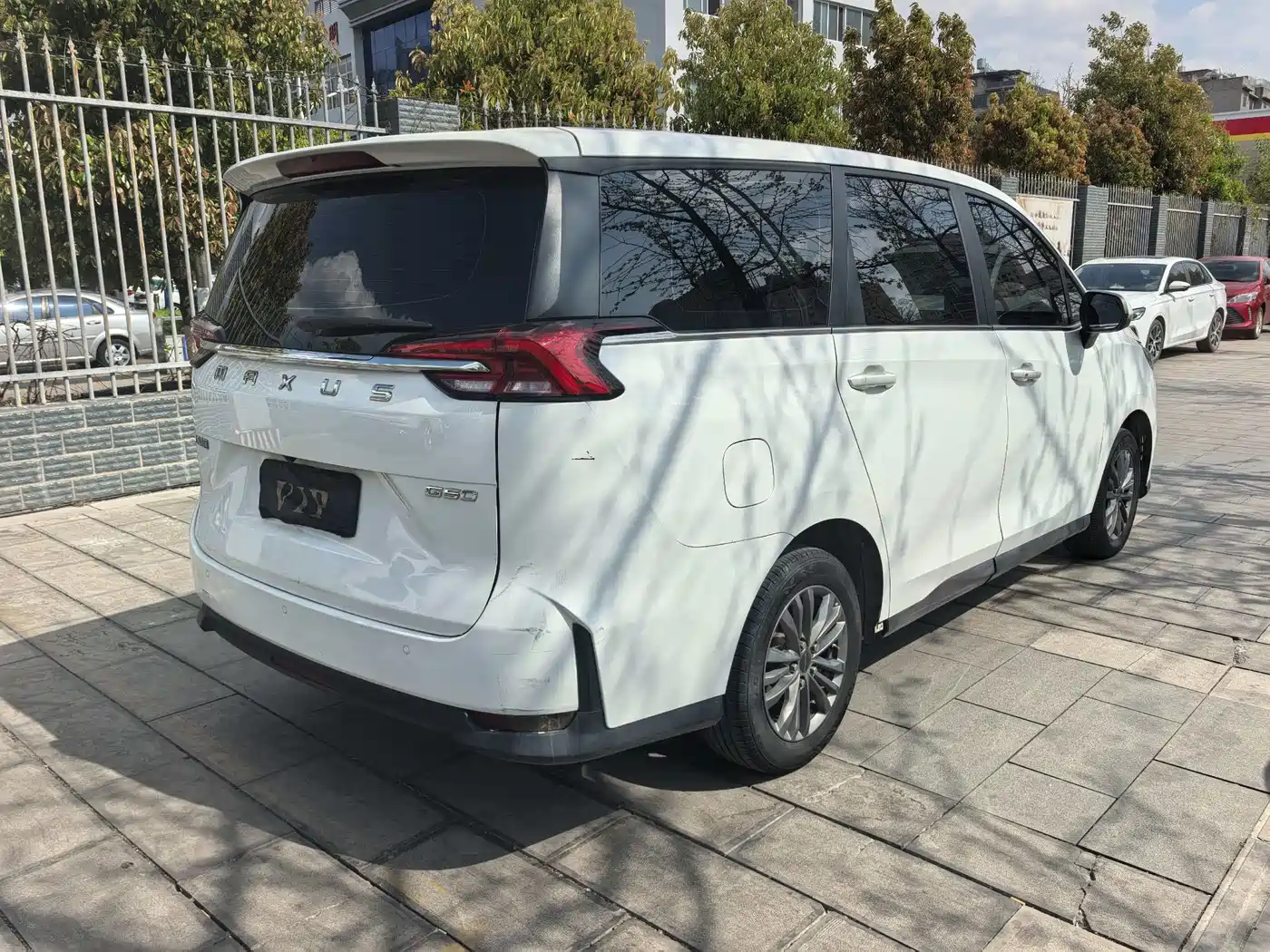 SAIC MAXUS CHASE G50