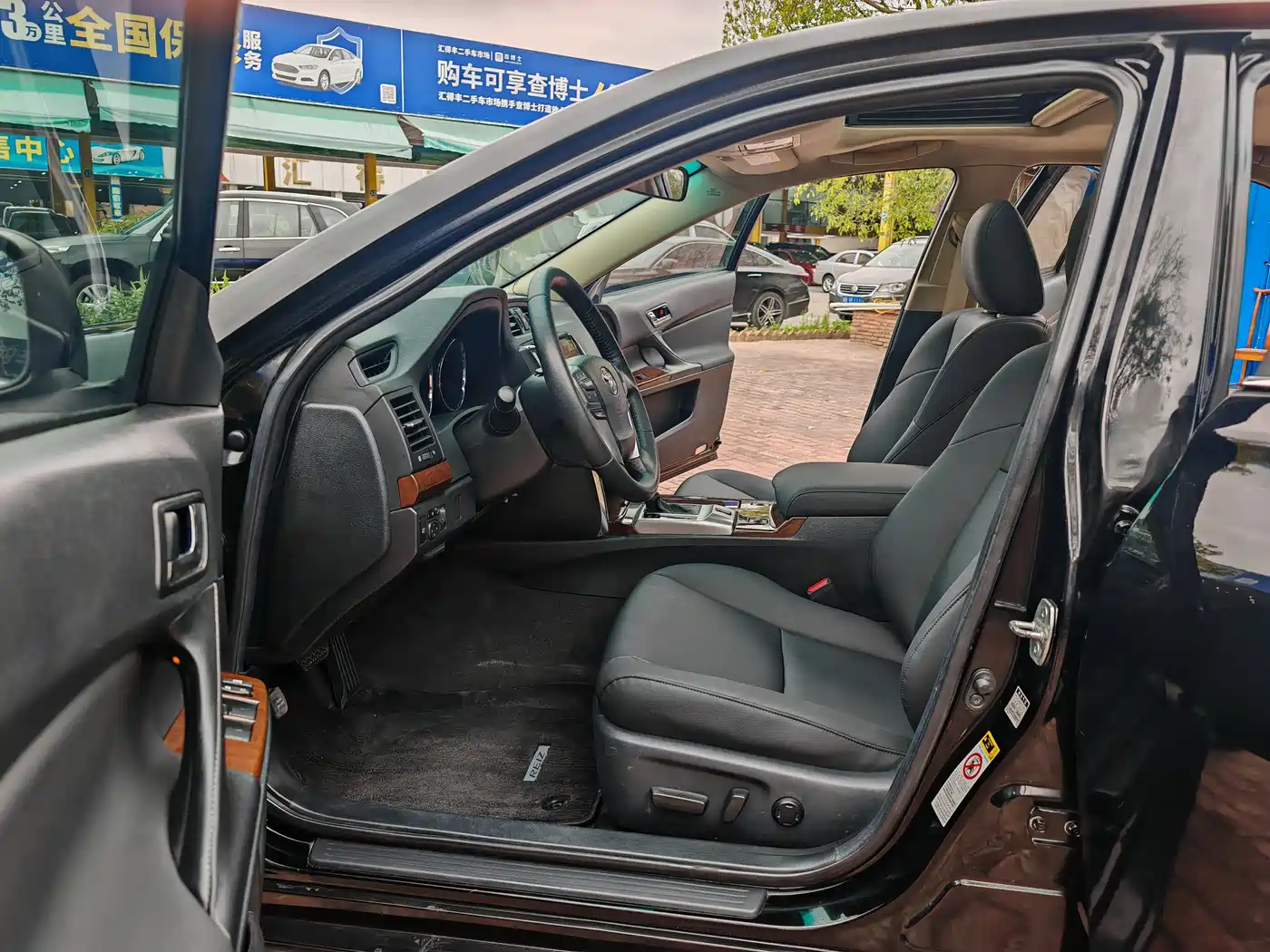Toyota Reiz 2013 2.5V Elite Edition фото 10
