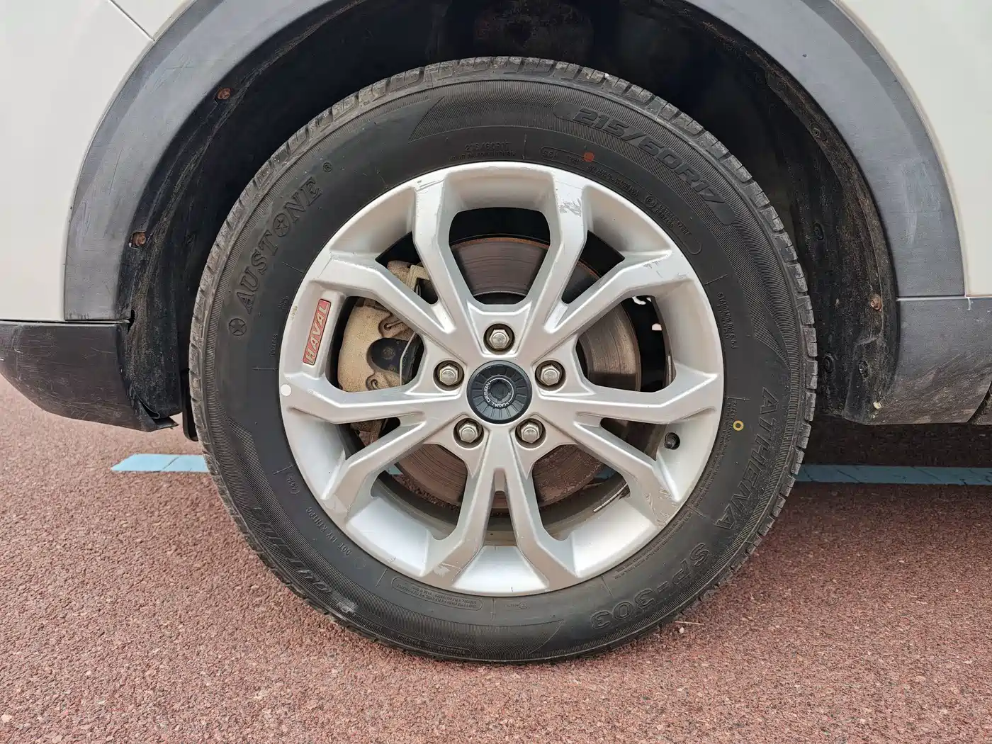 Photo 17 - Haval H2s