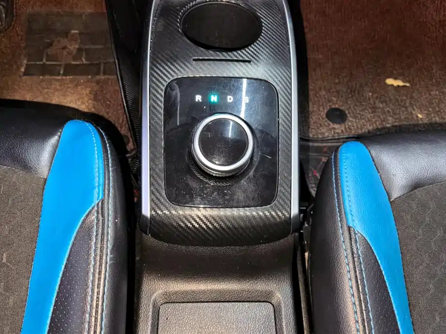 BAIC NEW ENERGY EC3