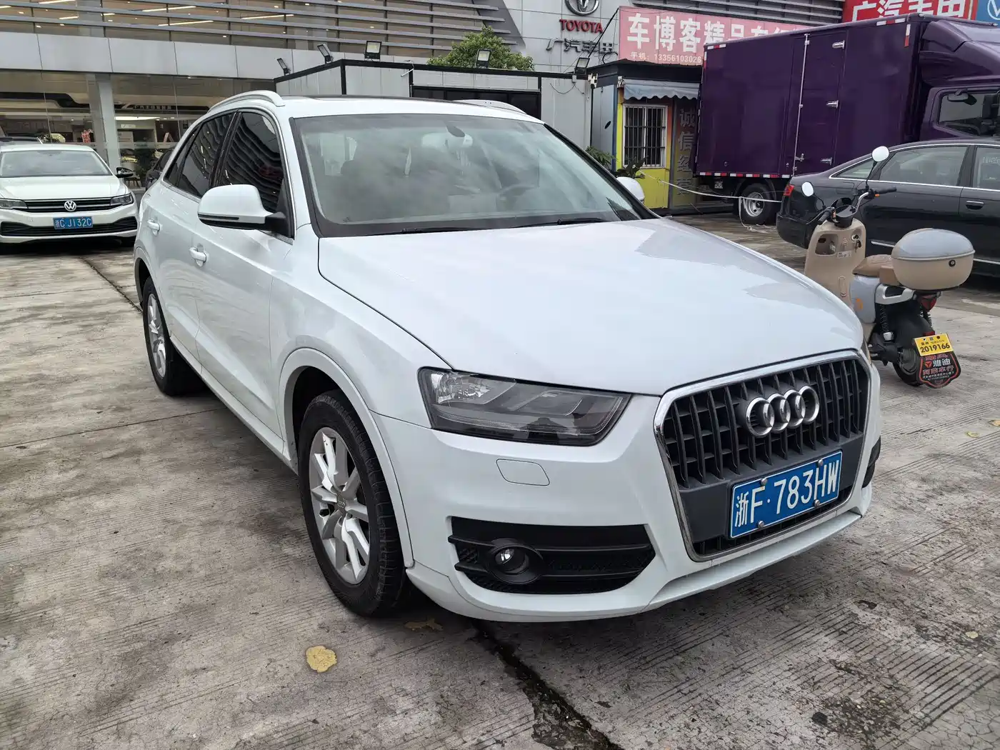 Audi Q3 2015 35 TFSI Progressive