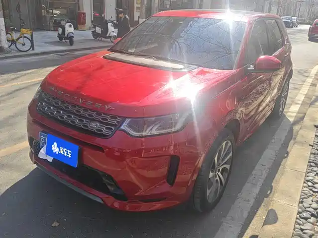 LAND ROVER DISCOVER SPORTS