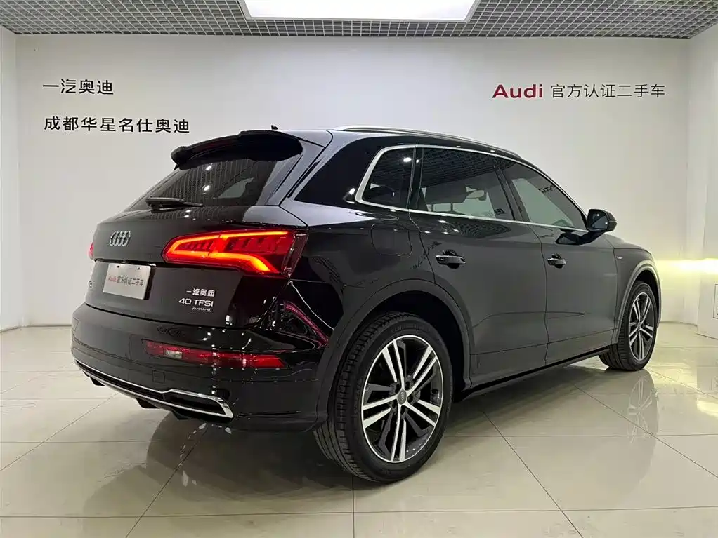 Audi Q5L 2020 40 TFSI Prestige Fashion фото 4