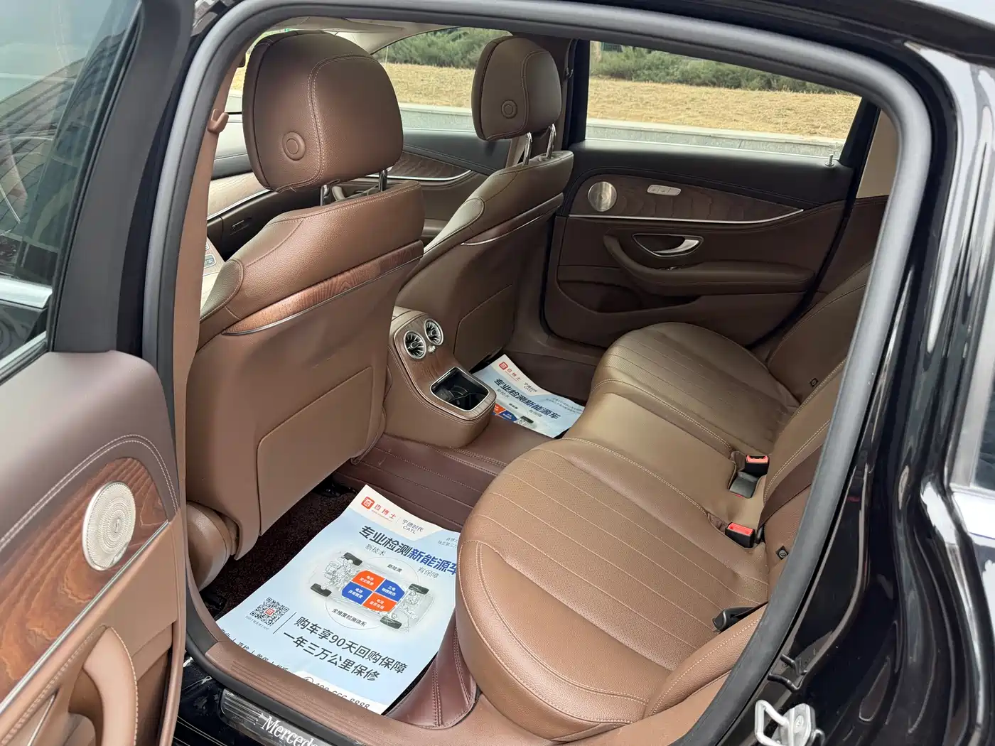 Mercedes-Benz E-Class New Energy 2023 E 350 e L Plug-in Hybrid Sedan фото 4