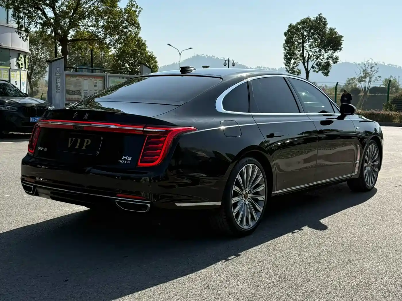 Hongqi HONGQI H9