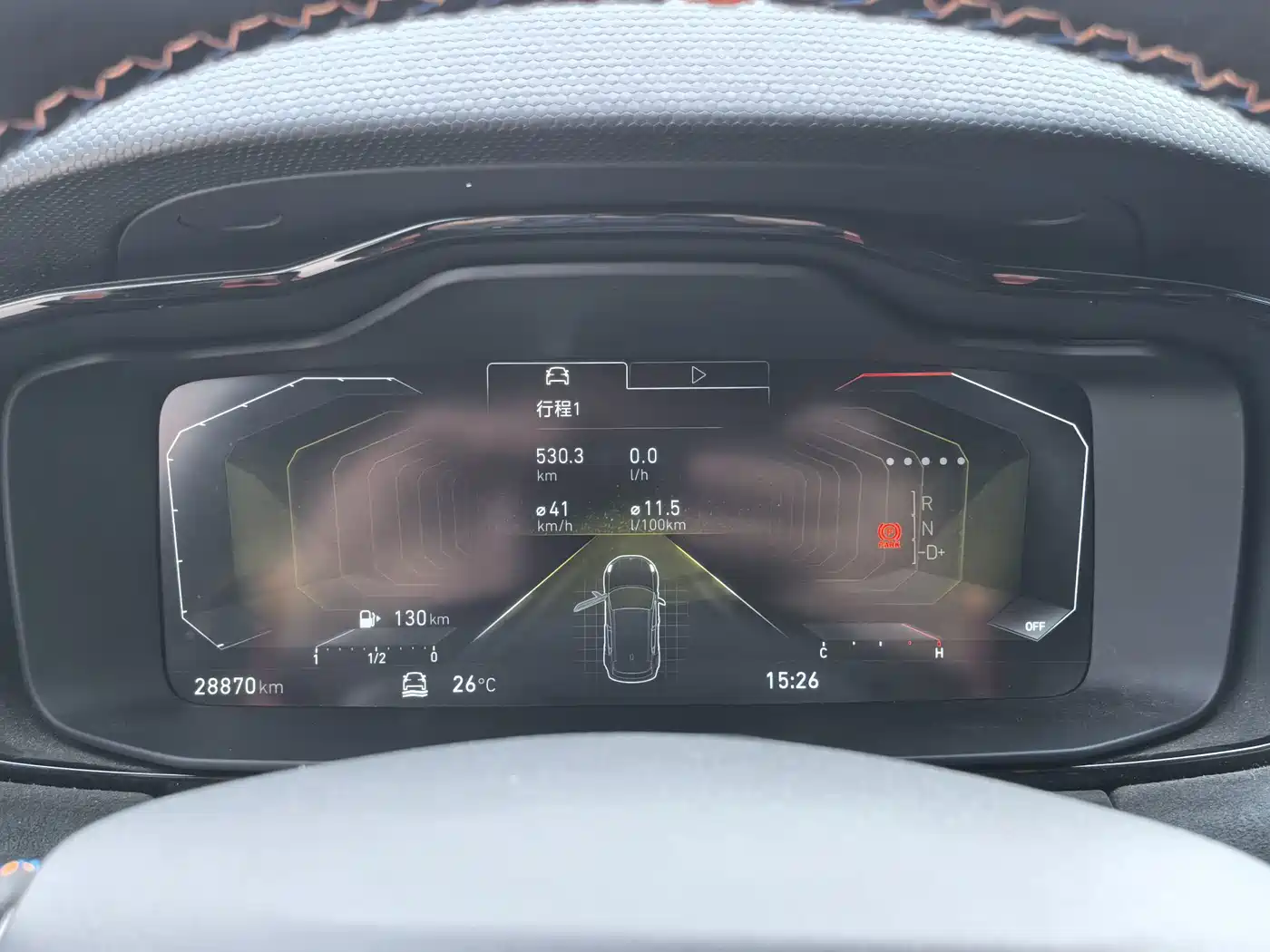Lynk & Co 02 Hatchback 2022 2021 2.0TD Halo Driving Control Package Edition