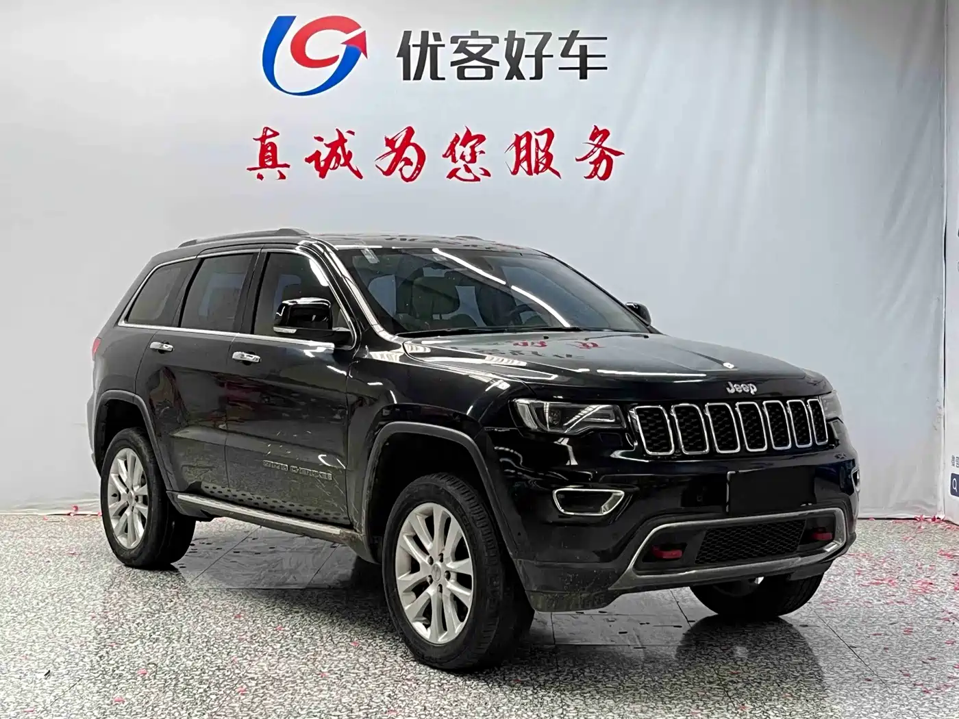 Jeep Grand Cherokee (Import) 2019 2017 3.6L Elite Navigation Edition
