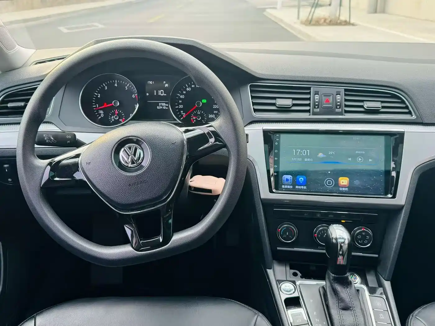 Volkswagen Lamando 2017 230TSI DSG Trend Edition фото 5