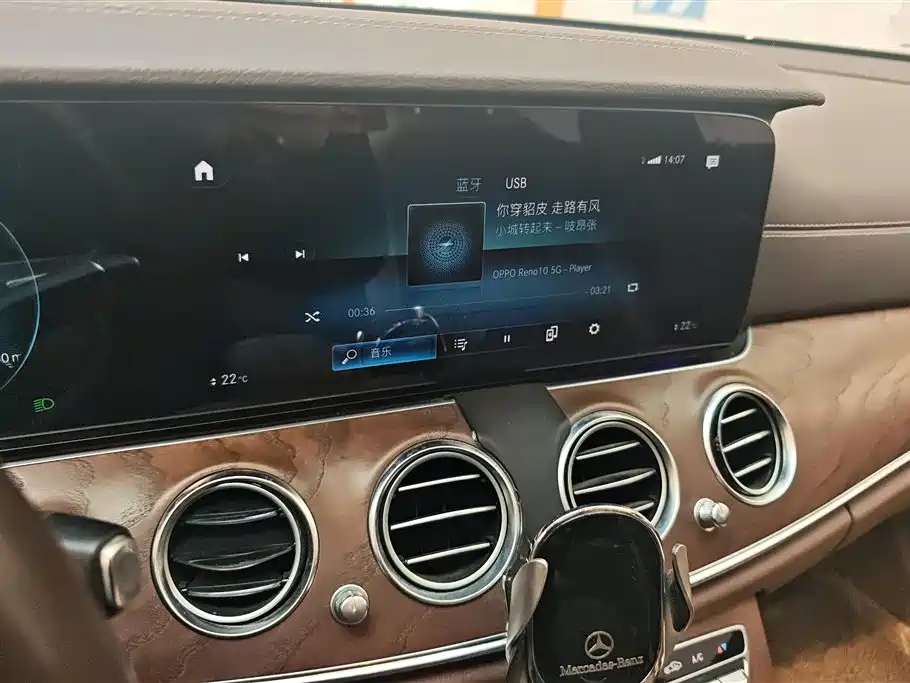 Mercedes-Benz E-Class 2021 Facelift E 300 L Luxury фото 13