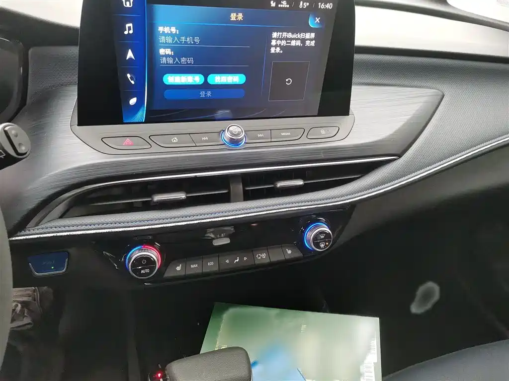 Buick Velite 6 2022 Connected Smart Enjoyment PLUS фото 6