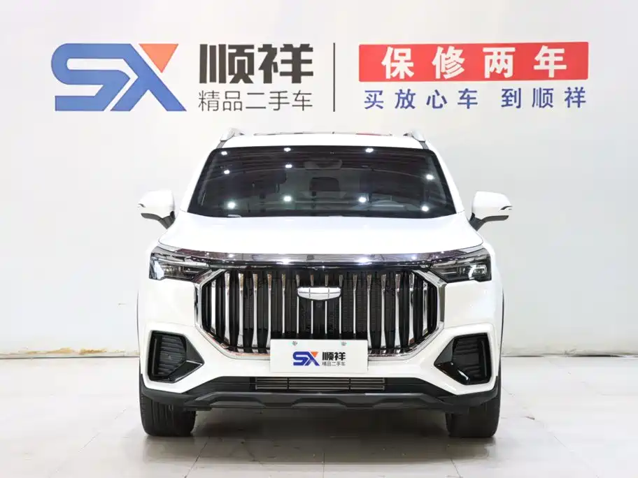 Geely Haoyue L 2023 2023 2.0T DCT Premium Model