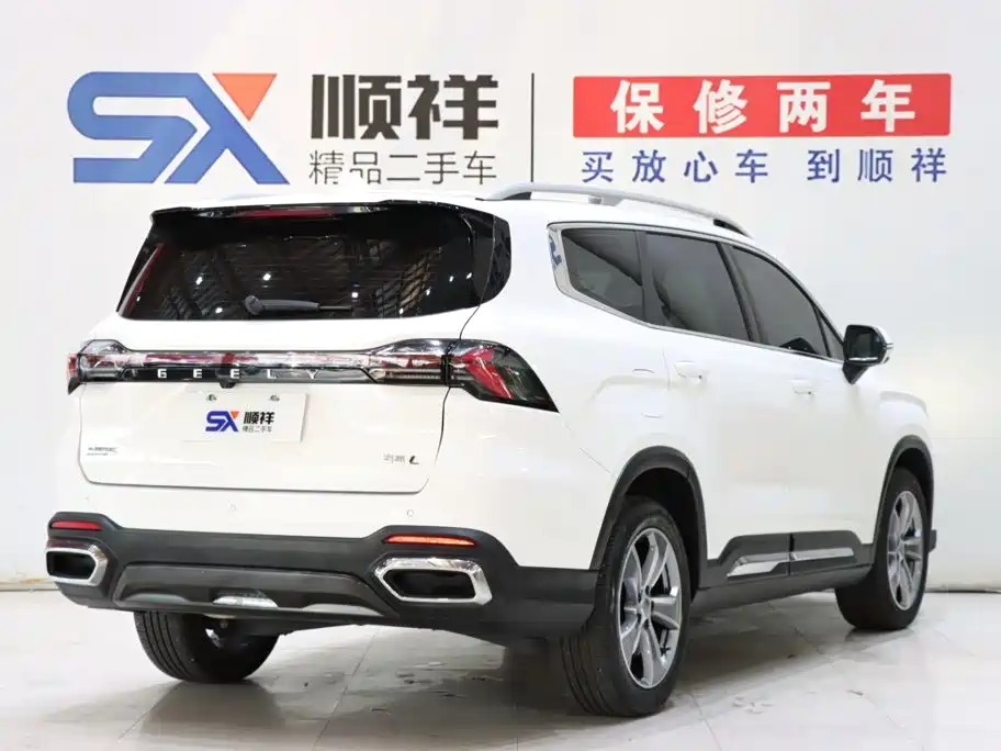 Geely Haoyue L 2023 2023 2.0T DCT Premium Model