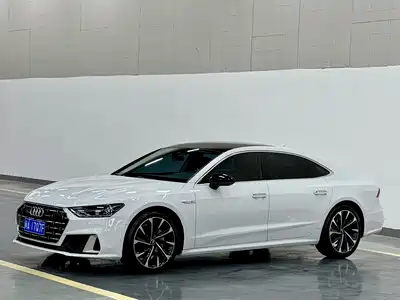 Audi A7L