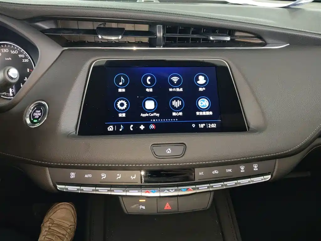 CADILLAC XT4