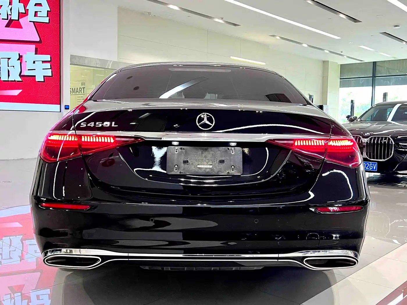 Mercedes-Benz S-Class 2021 S 450 L фото 10