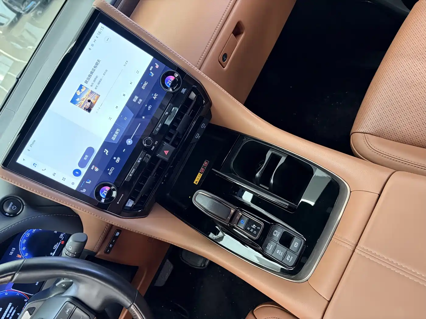Toyota Alphard 2025 2024 Hybrid 2.5L Ultimate Enjoyment Edition