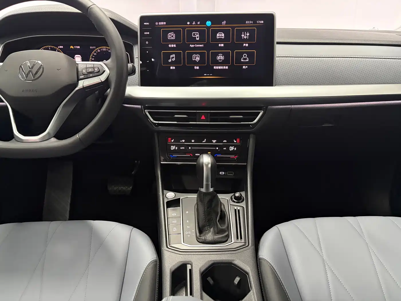 Volkswagen Lavida, миниатюра 9