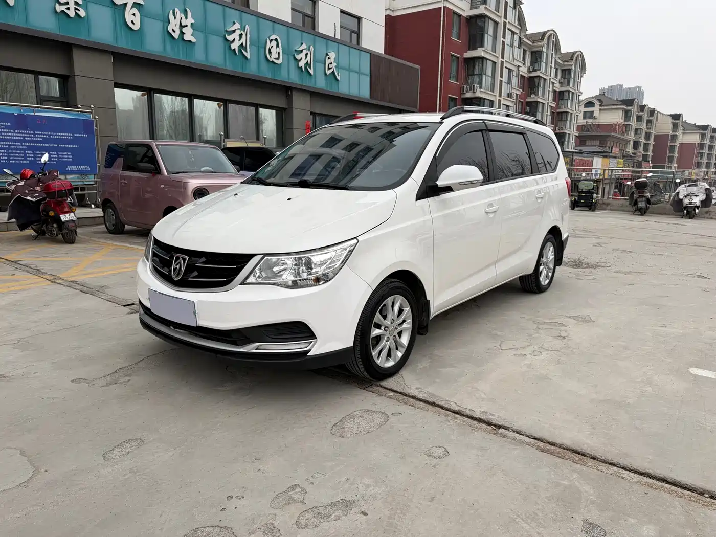 BAOJUN 730