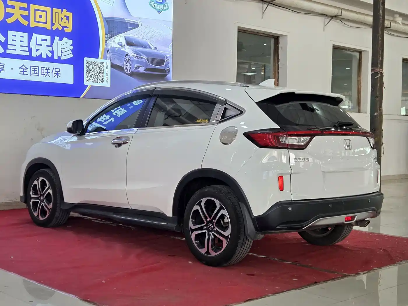 Honda XR-V 2015 2015 1.8L VTi CVT Luxury