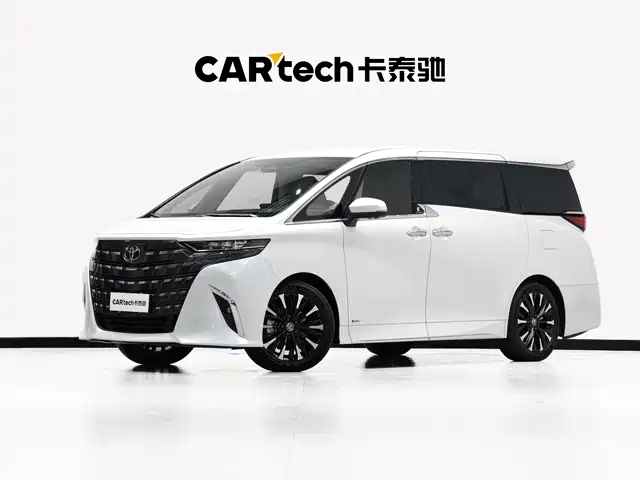 Toyota Alphard 2024 Hybrid 2.5L Ultimate Enjoyment Edition