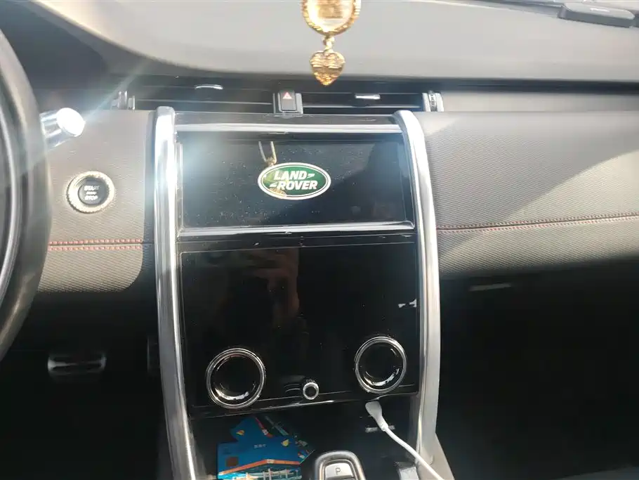 LAND ROVER DISCOVER SPORTS