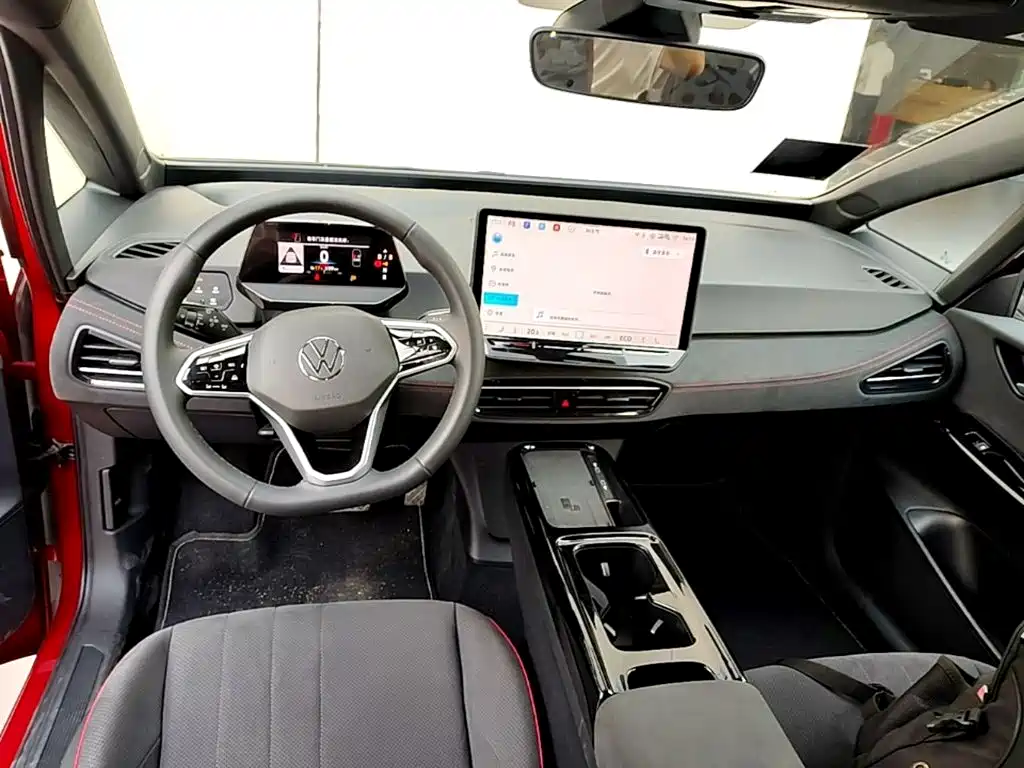 Volkswagen ID.3 2025 2026 Smart Edition Ultimate GTX Package