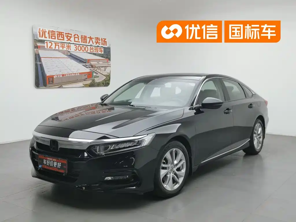 Honda Accord 2018 260TURBO Elite Edition China VI