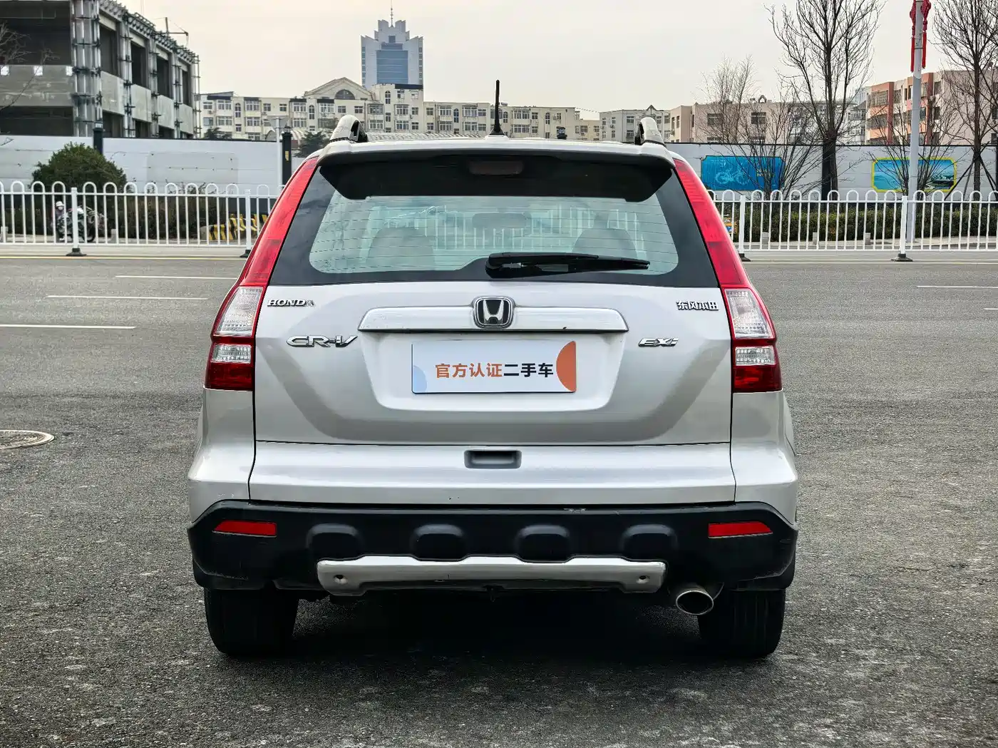 Honda CR-V 2008 2007 2.0L Auto 4WD Classic