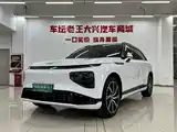 Photo 1 - XPeng G9