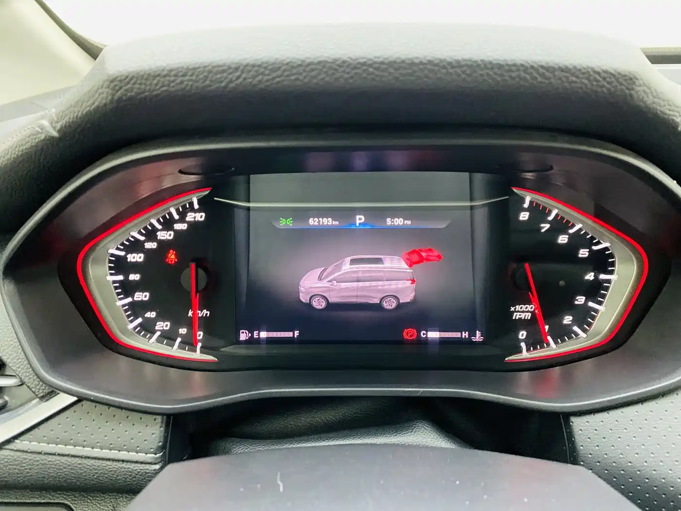 SAIC MAXUS CHASE G50