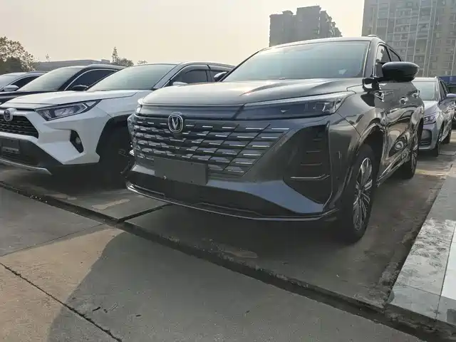 CHANGAN CS75 PLUS