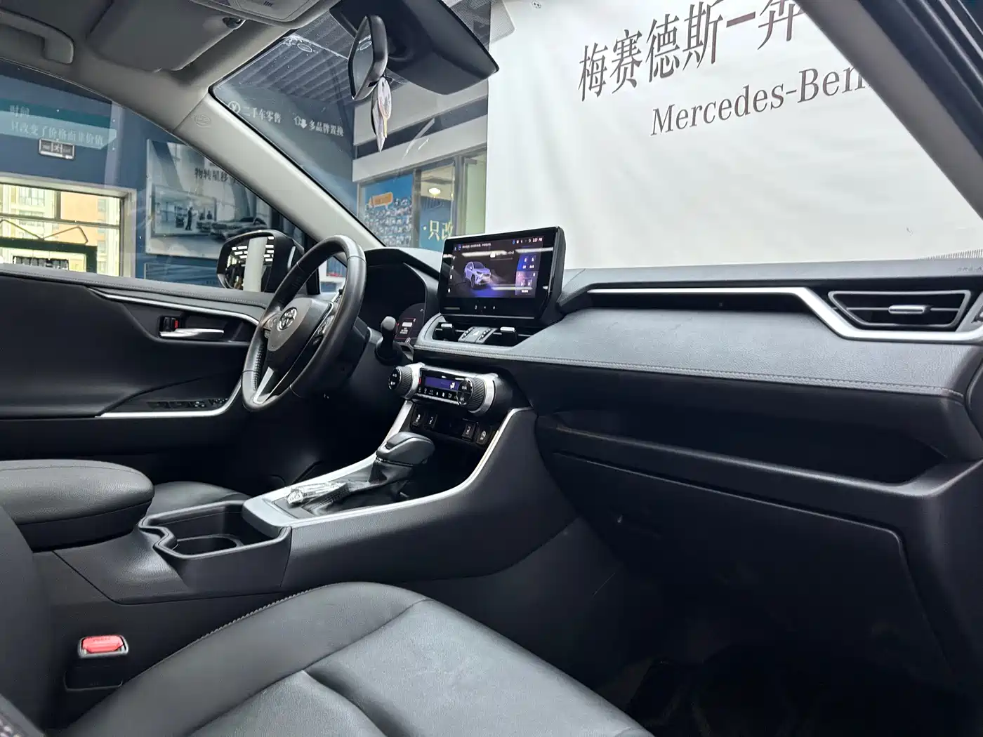 Toyota RAV4 Rongfang 2023 2.0L CVT FWD Style Plus Edition фото 10
