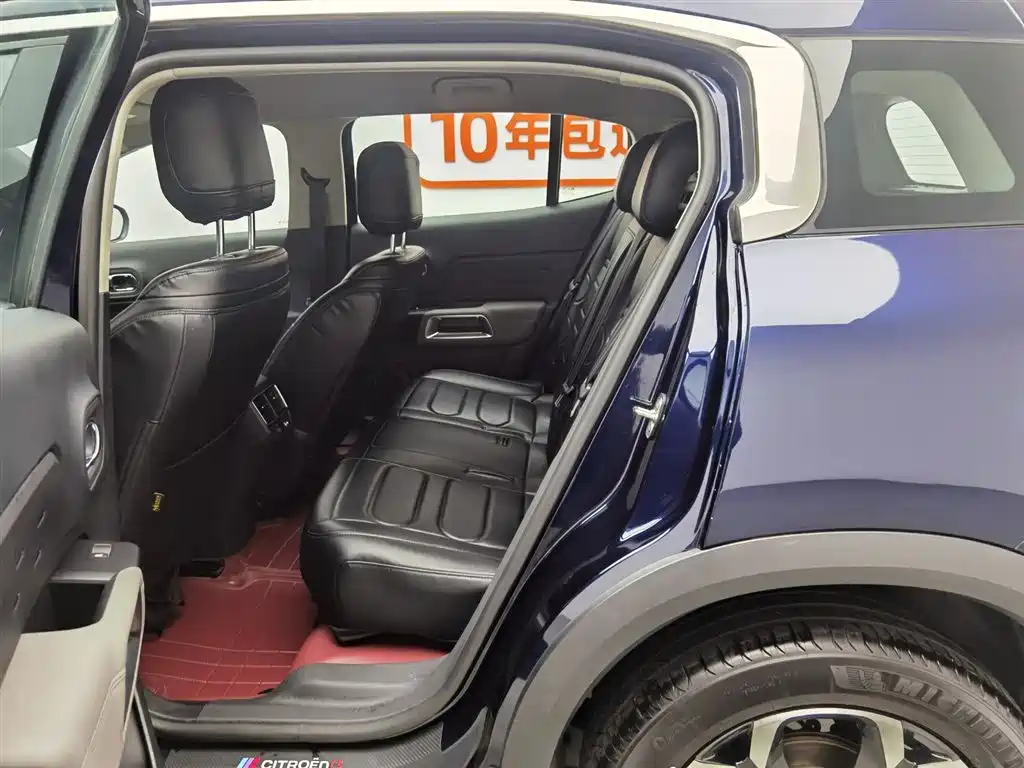 CITROEN TIANYI C5 AIRCROSS