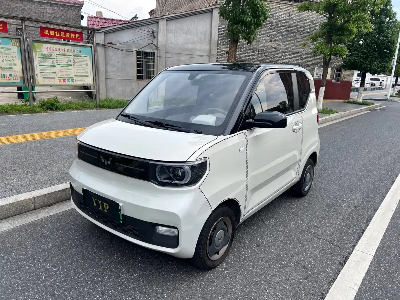 Фото 1 - Wuling Motors Hongguang MINIEV