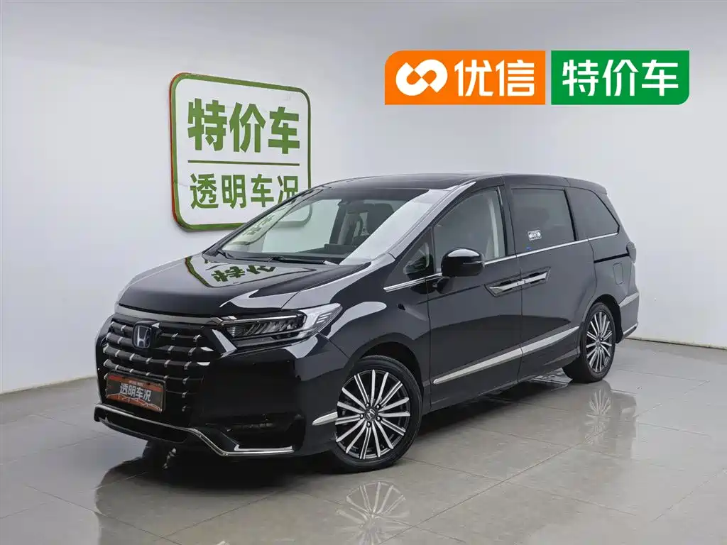 Honda Elysion 2022 2.0L e:HEV Luxury