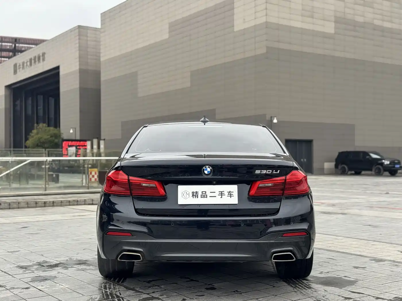 BMW 5 Series 2018 530Li Premium M Sport Package фото 8